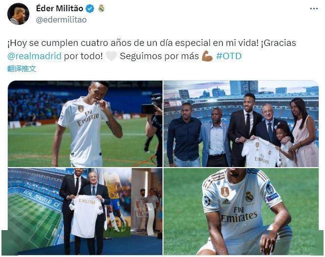 据西班牙六台记者JoseAlvarezHaya透露，巴萨更改欧冠最后一轮小组赛球员名单是俱乐部董事会的要求。